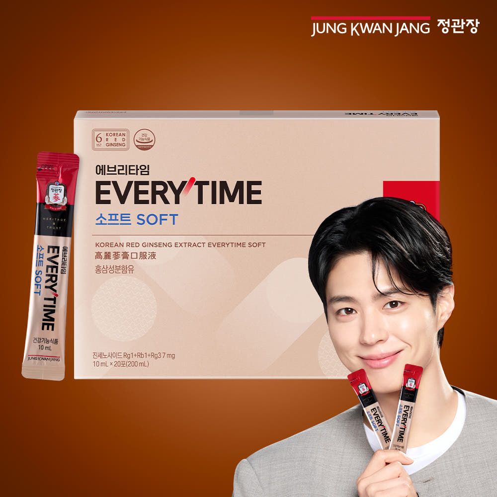 상품 이미지: 정관장 에브리타임 소프트 10ml 20포, 1개