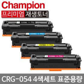 상품 이미지: 캐논 재생 토너 CRG-054 4색세트 표준용량 LBP621 LBP623 LBP6291 LBP611 LBP6293 MF641 MF643 MF645