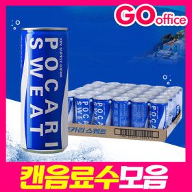 상품 이미지: 포카리245ml 30개 이온음료 스포츠음료 캔 음료수 옵션 사무실 학교 기업 행사 비품