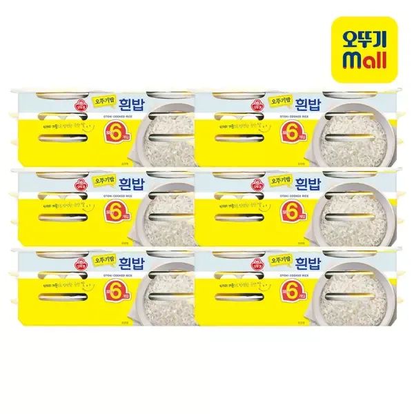 상품 이미지: [본사직영] 오뚜기 오뚜기밥 210g 36개