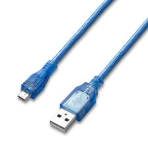 상품 이미지: 마이크로 USB 2.0 데이터 케이블 USB 타입 A 수-마이크로 수 이중 차폐 (포일 + 브레이드) 고속 30cm 50