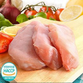 상품 이미지: (1등급) 국내산 냉동 닭가슴살 10kg (1kg10팩)