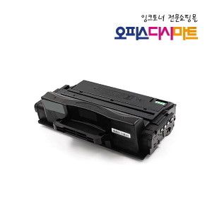 상품 이미지: 삼성호환토너 MLT-D410E SL-M3220ND M3330ND M3520DW