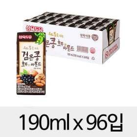 상품 이미지: (현대Hmall)삼육 검은콩 호두아몬드두유 190mlx96입