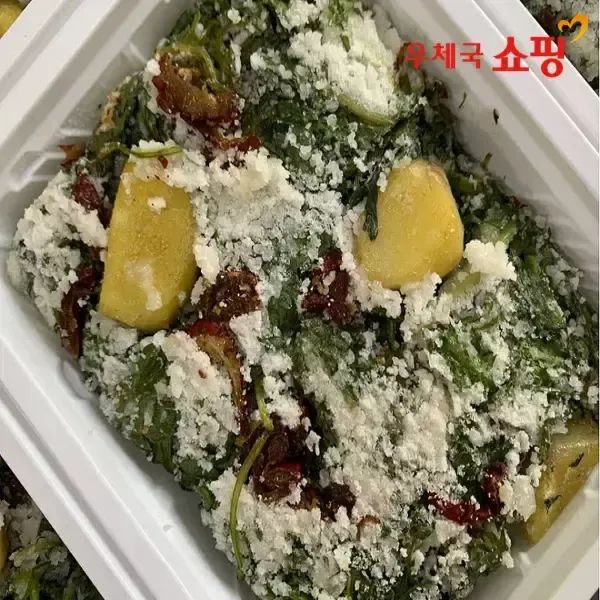 상품 이미지: [우체국쇼핑] 봄 시즌 한정) 쑥향을 가득~ 담은 봄 쑥버무리 1kg (250g*4팩)