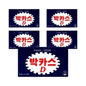 상품 이미지: 박카스D 50병 약국 드링크 박카스 D 피로 회복
