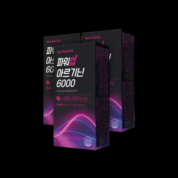 상품 이미지: 뉴트리원 파워업 아르기닌 6000 3박스(45일분) 활력 고함량 BCAA 액상 블루베리맛