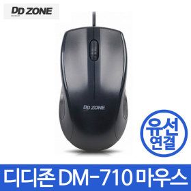 상품 이미지: 정품 컴퓨터 노트북 광 유선 게이밍 USB PC 마우스