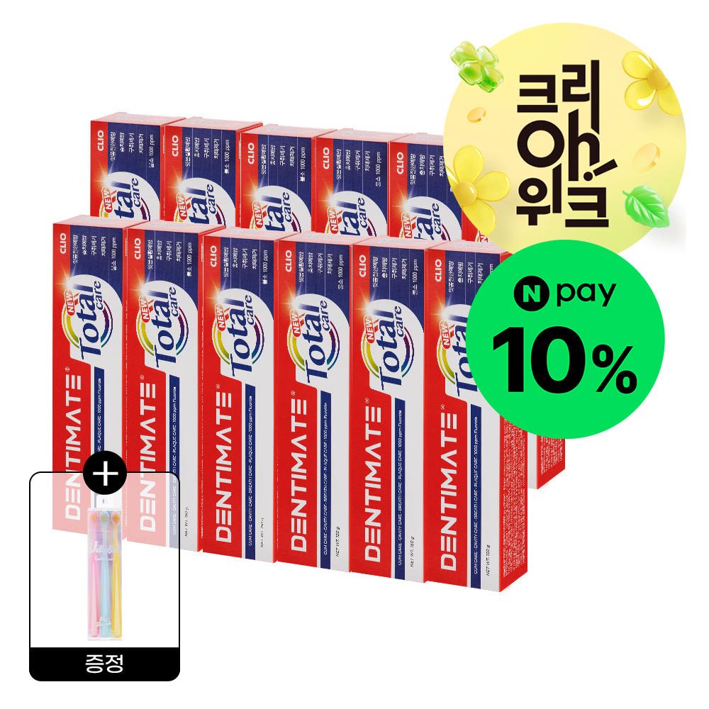상품 이미지: 크리오 덴티메이트 올인원 뉴 토탈케어 치약 150g 6개