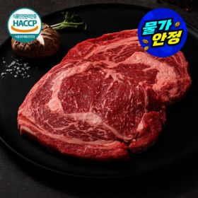 상품 이미지: (물가안정)(신선집중) 1등급 냉장 한우 암소  꽃등심 400g x 2팩(총800g) 1+1 골라담기 외 로스모음
