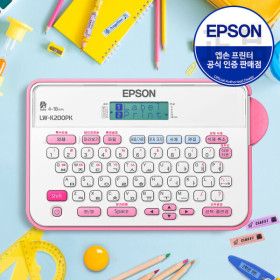 상품 이미지: LW-K200PK 휴대용 라벨 프린터 네임스티커 테이프포함 네이머
