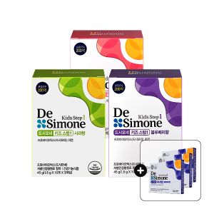상품 이미지: 키즈 스텝1 블루베리향/사과향/딸기향 택1 3박스(3개월분) + 키즈 스텝2 15일분  + 10% 적립
