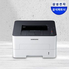 상품 이미지: 삼성 SL-M2630ND 흑백 레이저프린터 토너포함 분당26매 자동양면인쇄 네트워크 연결 가정용 사무용 프린터기