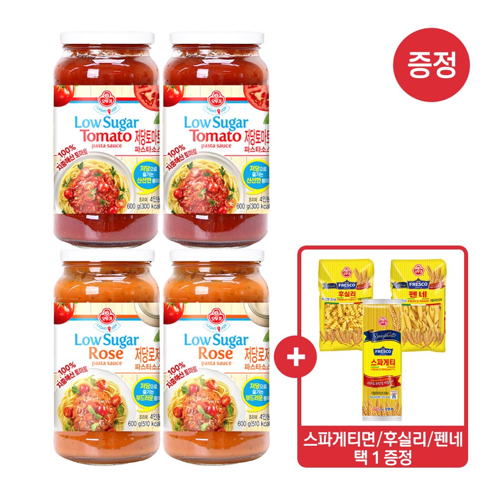 상품 이미지: [스파게티면 택1 증정] [NEW] [2+2] 오뚜기 LIGHT&JOY 저당 토마토 600G + 저당 로제 600G 외 15종