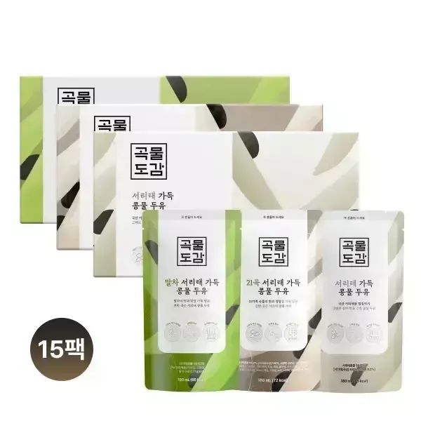 상품 이미지: 곡물도감 무가당 검은콩 서리태 가득 콩물두유 (서리태, 21곡,말차) 1박스 (15입)