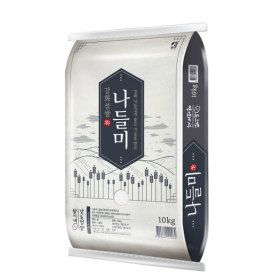 상품 이미지: (신선집중) 강화섬쌀 나들미 10Kg 백미 25년 햅쌀/청정지역 교동섬쌀 갓 도정쌀/정미소직판