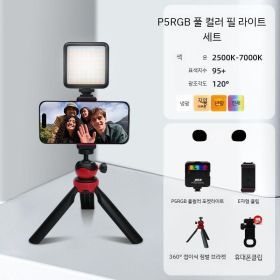 상품 이미지: 울란지 미니 Ulanzi VL49 RGB 모바일 스마트폰 카메라 본체+360 스탠드+E-클립+클립