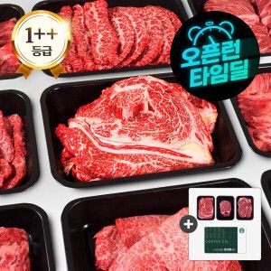 상품 이미지: (신선집중) 엄마네한우 1++ 등급 (7-9) 등심/국거리/불고기/육회 400g 골라담기 (10% 중복쿠폰찬스)