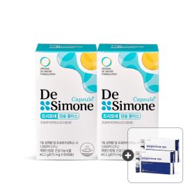 상품 이미지: 캡슐 플러스 2박스(120캡슐) + 올인원 멀티비타민 이뮨인핸서 14일분 증정  + 10% 적립