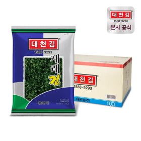 상품 이미지: 대천김 재래김 20g x 35봉