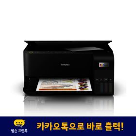 상품 이미지: 엡손 에코탱크 L3550 정품 무한잉크 복합기 (잉크포함) / 엡손 프린톡 설문및 포토리뷰 이벤트