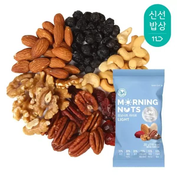 상품 이미지: [산과들에] 하루견과 모닝너츠라이트 100봉 낱봉 / 실속 견과 견과류 간식