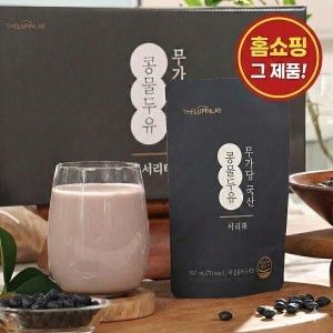 상품 이미지: 무가당 국산 서리태 검은콩 콩물두유 1박스 20팩 홈쇼핑인기두유