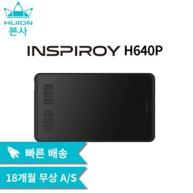 상품 이미지: HUION 펜 타블렛  Inspiroy H640P 6인치 드로잉패드 디지털페인팅
