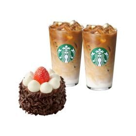 상품 이미지: (스타벅스) 언제나 특별해요