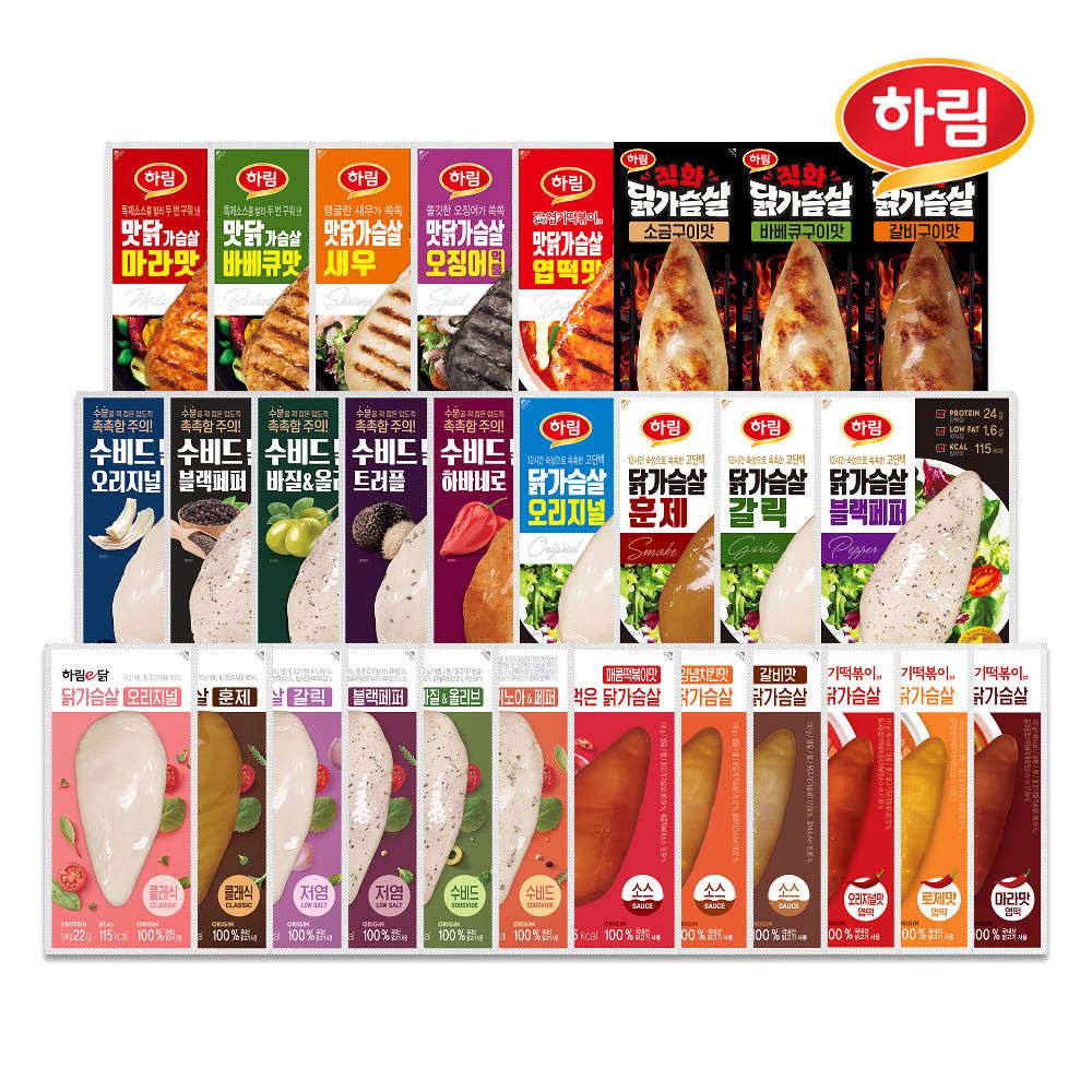 상품 이미지: [네이버 단독구성] 하림 닭가슴살 10팩 세트 수비드 하림