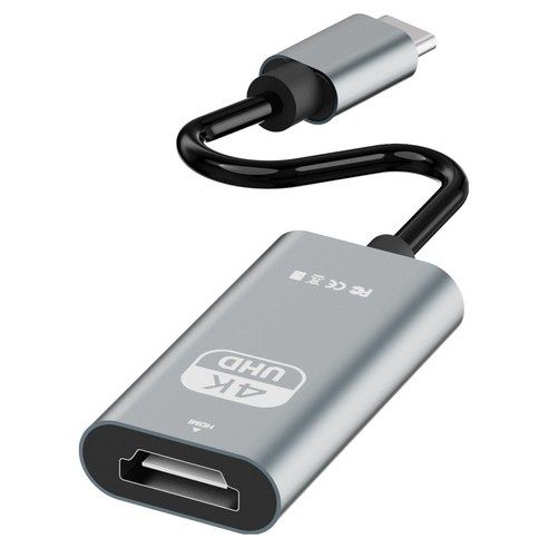 상품 이미지: 일리온 C타입 to HDMI 2.1 미러링 케이블 컨버터 젠더