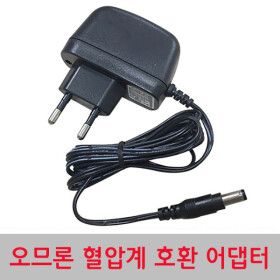 상품 이미지: 오므론 혈압계 6V 1A 호환어댑터 HEM JPN 시리즈 호환 직류전원장치 어댑터
