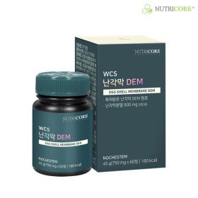 상품 이미지: 뉴트리코어 WCS 난각막 DEM x 1박스 (60정)