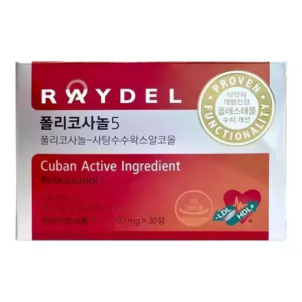 상품 이미지: 레이델 폴리코사놀5 200mg x 30정 1개 / 써클