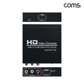 상품 이미지: OU856 HDMI to HDMI + RCA 3선 CVBS AV 구형 아날로그 컨버터 4K 60Hz