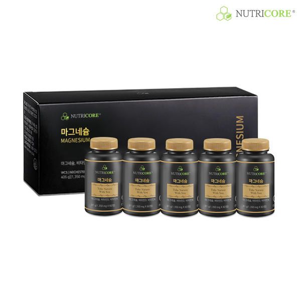 상품 이미지: 뉴트리코어 마그네슘  60정 리뉴얼 4+1 (5개월분) / 번들제품