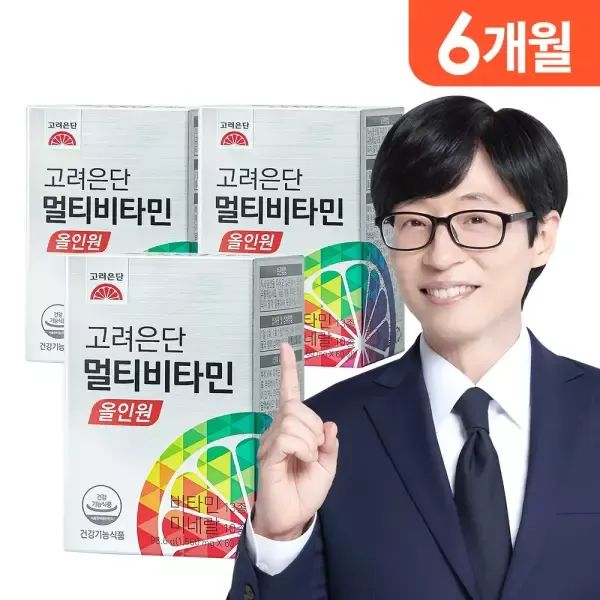 상품 이미지: [본사직영] 고려은단 멀티비타민 올인원 종합비타민 60정 X 3개 (6개월분)