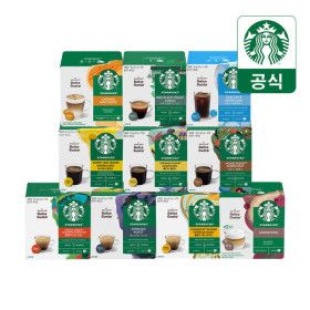 상품 이미지: 스타벅스 캡슐커피 12캡슐 x 5박스 골라담기 by 돌체구스토