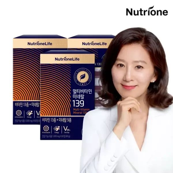 상품 이미지: 뉴트리원 멀티비타민 미네랄 139 3박스(6개월분) 종합 비타민 미네랄 22종 영양소