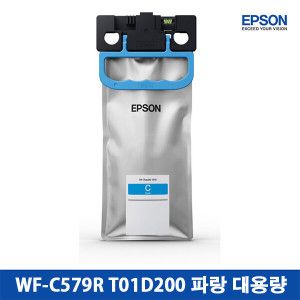 상품 이미지: WF-C579R 정품잉크 C13T01D200 파랑 대용량잉크