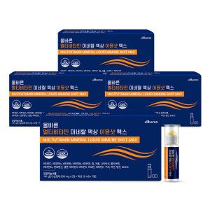 상품 이미지: 올바른 멀티비타민 미네랄 액상 이뮨샷 맥스 비타민 5000%고함량 7병 4박스(총 28병)