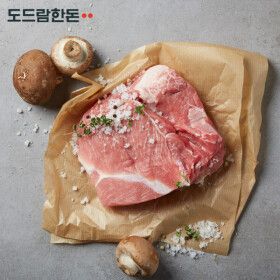 상품 이미지: (신선집중) 도드람한돈 생 앞다리 보쌈용 1kg