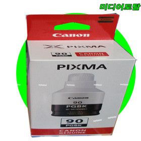 상품 이미지: 캐논 PIXMA G7090 복합기 무한 정품 잉크 검정 GI90B