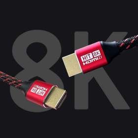 상품 이미지: (알티피아)HIT Ultra HDMI 2.1 CABLE 버건디컬러 8K 케이블 5m 선명한화질