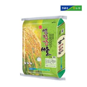 상품 이미지: (신선집중) 2025년 남원농협 섬진강쌀 20kg 신동진쌀 상등급 백미 농협쌀 박스포장