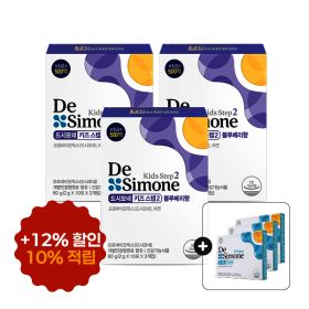 상품 이미지: 키즈 스텝2 블루베리향 3박스(3개월분) + 프라임 15일분 증정 + 10% 적립