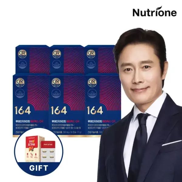 상품 이미지: [밀크씨슬증정]뉴트리원 루테인 지아잔틴 164 AX GR 6박스(6개월분) 아스타잔틴 눈 피로 케어