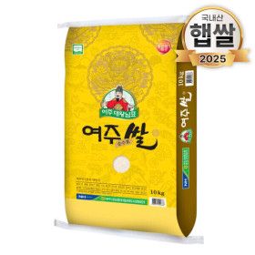 상품 이미지: 대왕님표 여주쌀 10kg 단일품종 밥맛좋은 쌀 특등급 추청 아끼바리 아끼바레