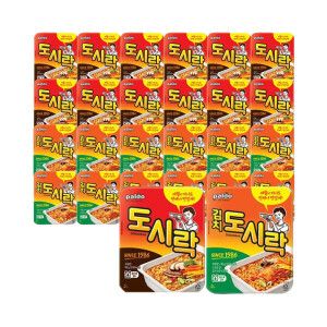 상품 이미지: 김치도시락 12입 + 도시락 12입 (총 24입)