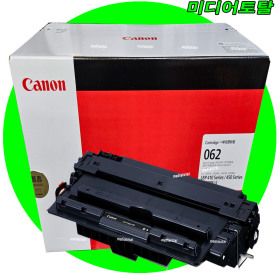 상품 이미지: 캐논 프린터 LBP458x LBP456w 정품 토너 카트리지 CRG062
